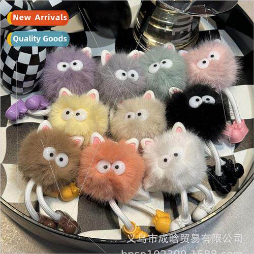 Cute mink hair long legs cinderblock keychain Korea ins bag