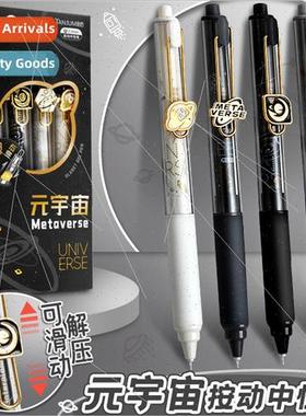 New  universe neutral pen black metal clip slide unzip press