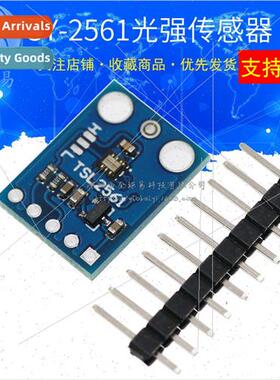 GY-2561 TSL2561 ght Intensity Module ght Intensity Sensor Ul