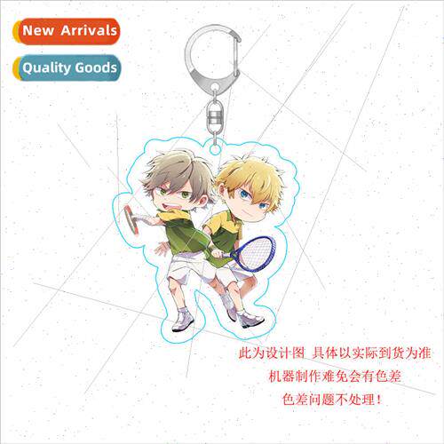 Anime  acrylic tennis prince double-sided pendant keychain