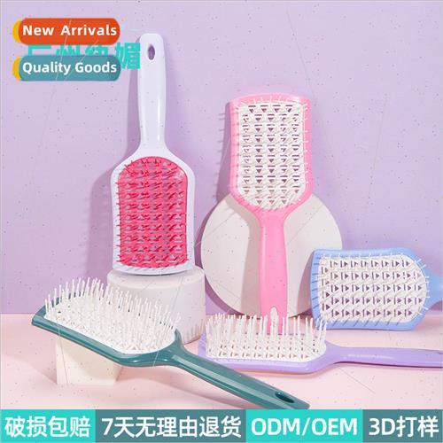 Diamond hollow shield comb dry and wet dual-purpose massage