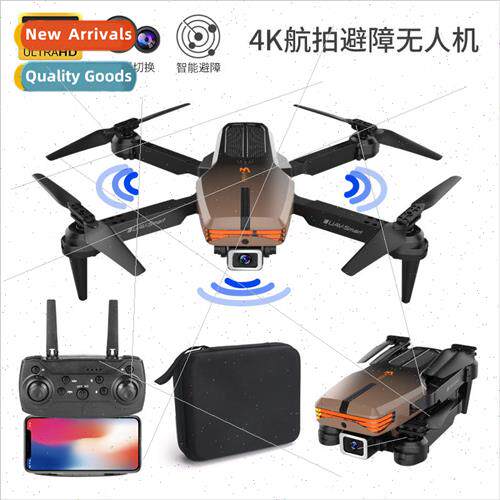 V3Pro 3-sided obstacle avoidance drone 4k aerial HD dual cam
