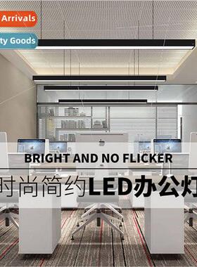 Office light led long strip light office pendant light comme