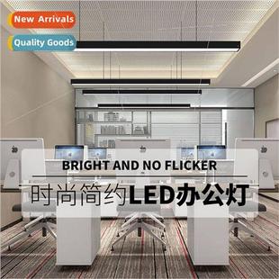 long led strip office comme Office pendant light