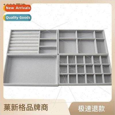 Jewelry Tray Set of 4 Jewelry Boxes Earring Storage Organize