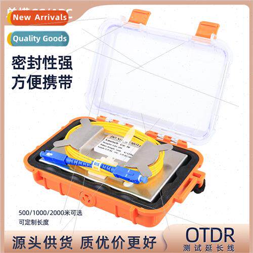 Fiber Optic Test Extension Cord SC/UPC-SC/UPC Extension Cord