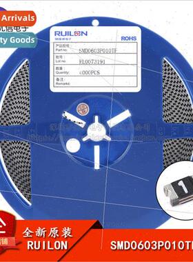 New al 0603 Chip PTC Resettable Fuse 100ma 0.1A 15V SMD0603P