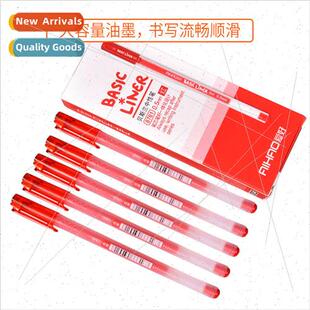8761 Hobby Neutral PenSyringe Pen0.5mm refill water-based pe