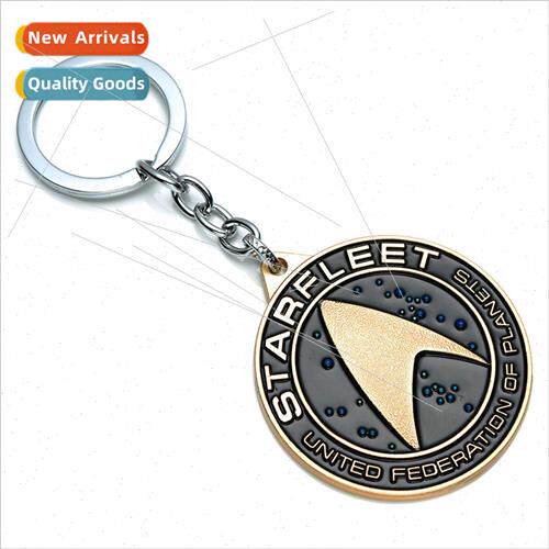 Star Trek Starfleet Alloy Keychain Pendant