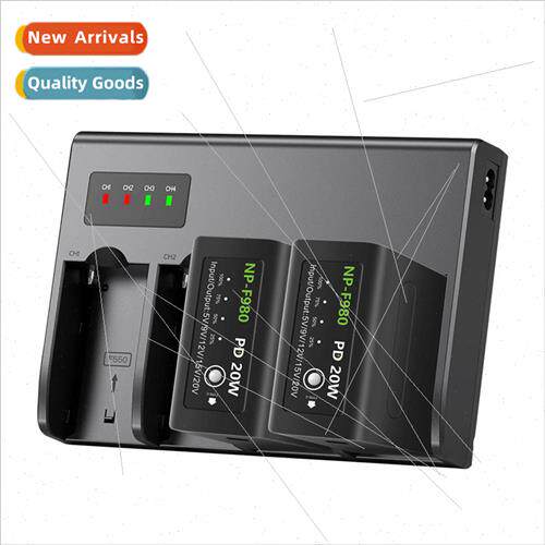 F970 Four Slot Charger 100-240V Smart Digital Battery Charge