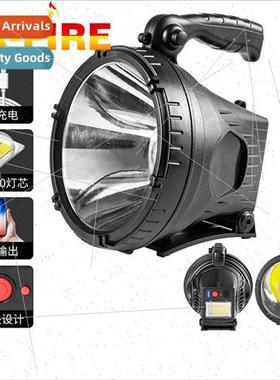 Strong light searchlight LED outdoor patrol portable flashli