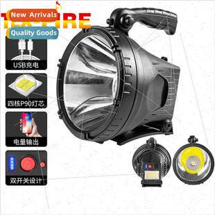 Strong light searchlight LED outdoor patrol portable flashli