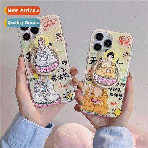 Cartoon Lotus Buddha Goddess of Mercy Magnetic Stand 适用 iP