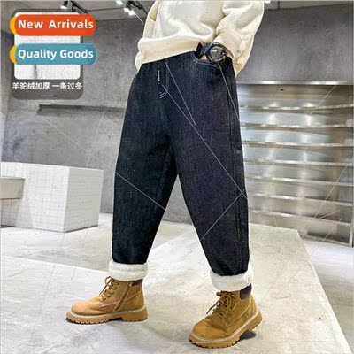 Boys padded pants big childrens winter one lamb fleece velve