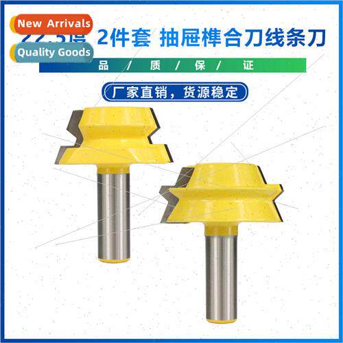 2-Piece Set of 1/2 Shank 22.5 Degree Drawer Mortise and Te C