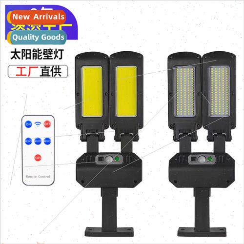New double head solar light outdoor LED waterproof body sens