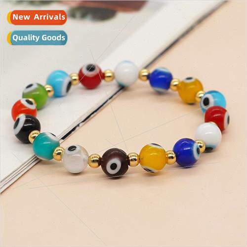 Candy Color Mixed Gold and Copper Beads Bracelet cite Eye Be