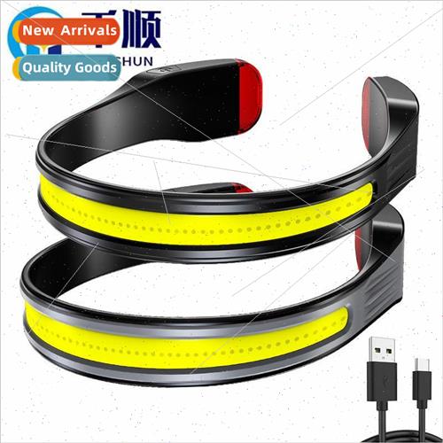 New COB flood headlamp Type-C rechargeable tail warning ligh