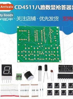 CD4511 8-way digital display robocall kit 8-way skill compet