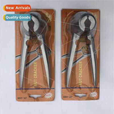 Aluminum alloy walnut clips nut clips walnut clips pine nuts