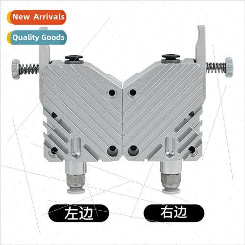 3D Printer Accessories Soft Consumables Bondte BMG Speed Red