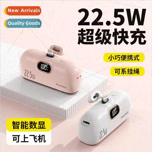 PD20W capsule mini charging asure portable high-capacity mob