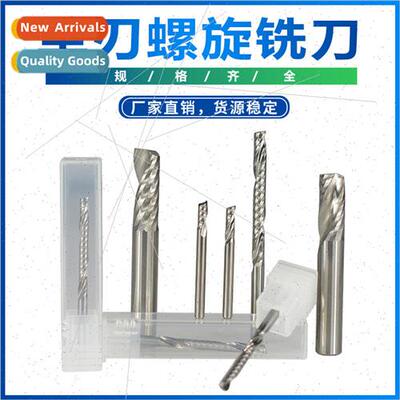 New ngle Edge Spiral Milling Cutter Woodworking Carving Cutt