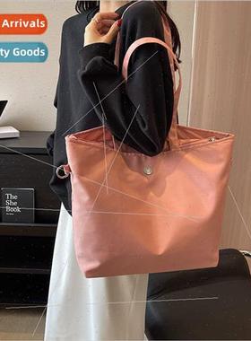 Large Capacity Ladies Crossbody Tote 2023 New terary Commute