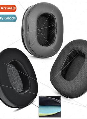 适用 Thunderbird BlackShark Razer BlackShark V2 Pro/V2X Ear