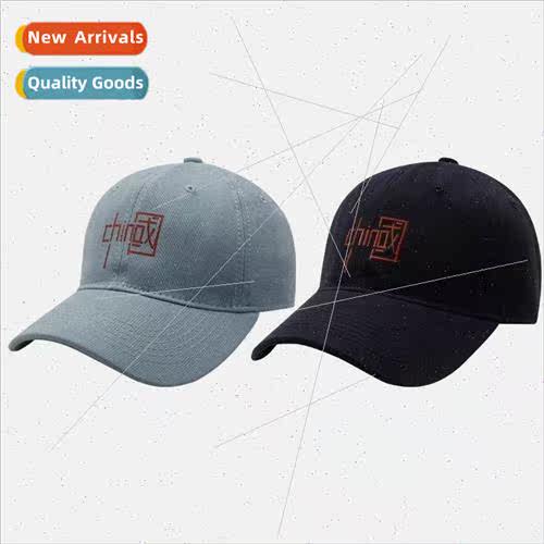 New hat creative personality duck tongue cap female outdoor