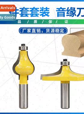 1/2 Shank Woodworking Armrest Cutter Tone Edge Cutter Carvin