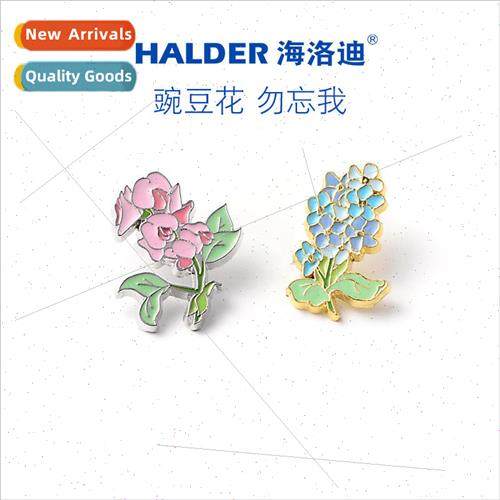 Teachers Day  适用get-Me-Not Pea Flower Thinking of You Broo