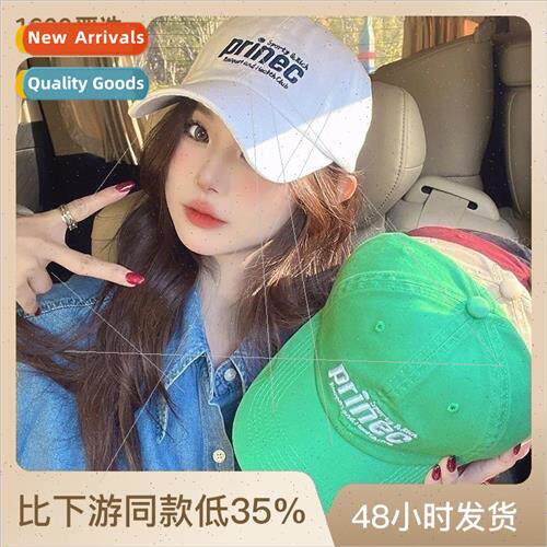 Wider brim big head cap female fall and winter show face sma