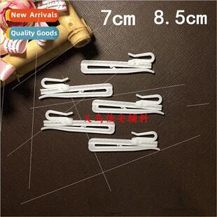 7cm/8.5cm curtain hooks plastic lift hooks curtain adjustabl