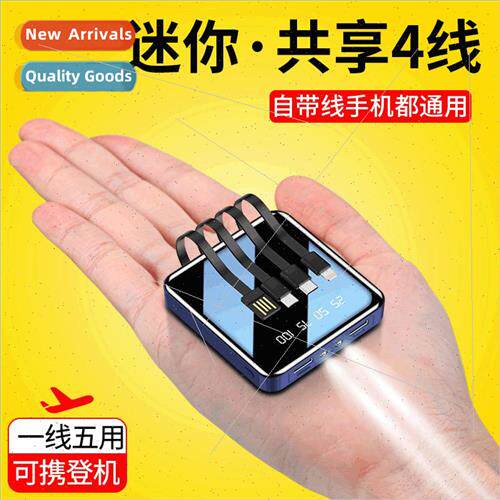 New self-wired mirror digital display charging asure  LOGO p