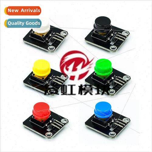 Electronic Building Blocks Key Module Tactile Switches Micro