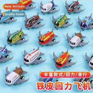 Childrens mini alloy boomerang small aircraft helicopter avi