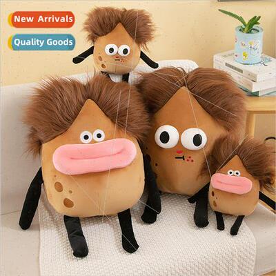 quirky plush fried hairy potato Jun ugly cute potato sausage