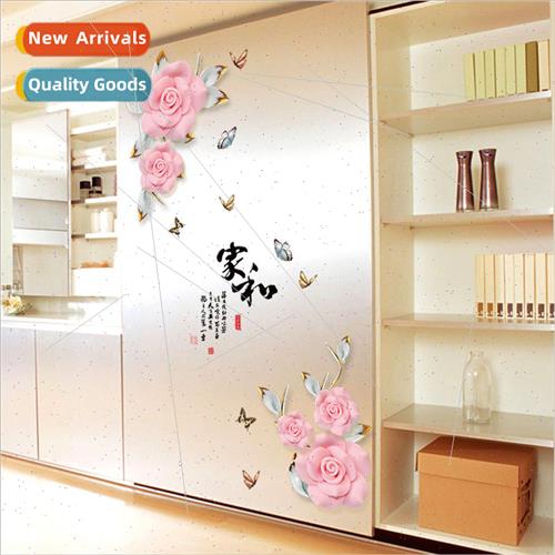 Pink flowers embossed effect bedroom entrance dining room li