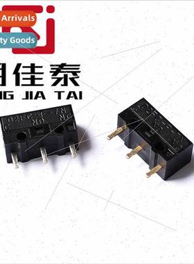 micro switch Micro switch D2FC-F-7N Mouse micro switch Tacti