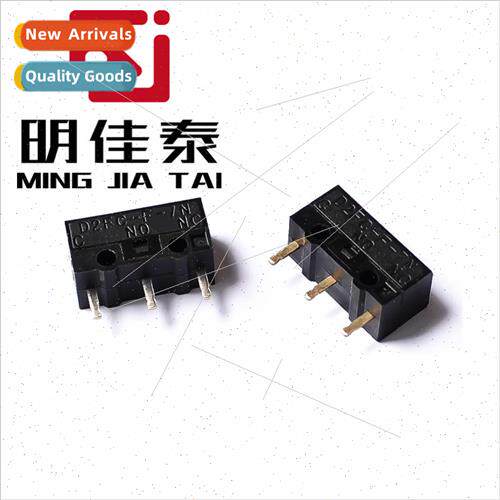 micro switch Micro switch D2FC-F-7N Mouse micro switch Tacti