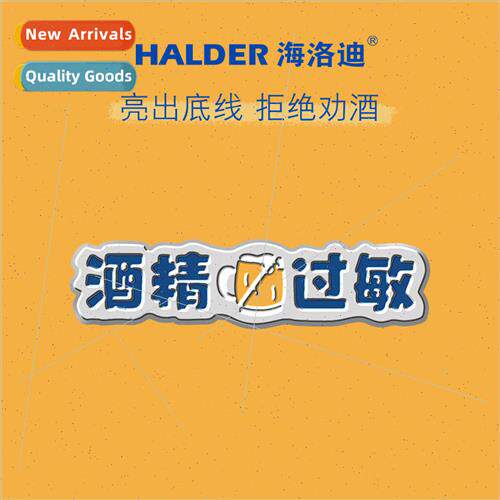 Alcohol Allergy Alloy Badge Drinking Design che Sober Pin Me