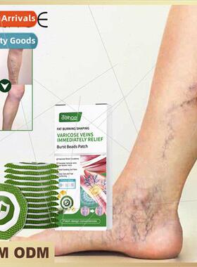 Slimming Vein Patch Relieve Veins Leg Muscle Swelling Earthw