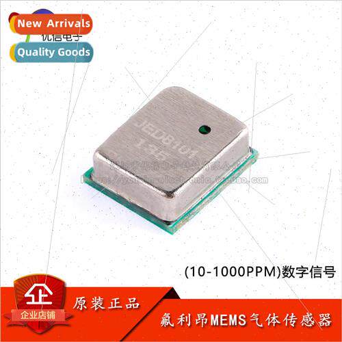 al Genuine MEMS Gas Sensor Freon Digital gnal