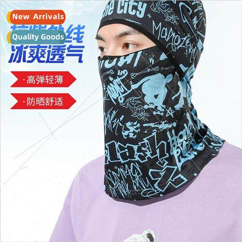 Riding mask windproof sunscreen motorcycle outdoor bicycle h
