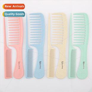 dudewheat straw color shampoo comb partition multi-purpose c
