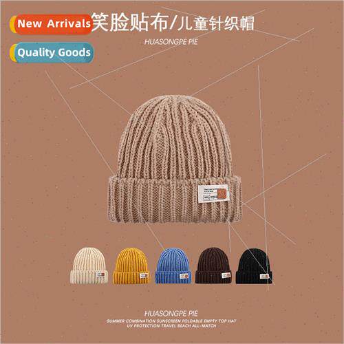 Childrens hats fall and winter baby warm knitted cap com适用