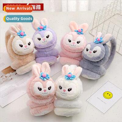 Earmuffs warm Ms. winter Korean cute students cartoon rabbit