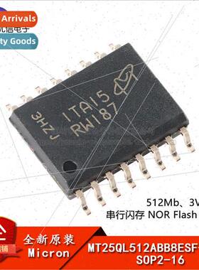al Genuine MT25QL512ABB8ESF-0SIT SOP2-16 512Mb NOR Flash Mem