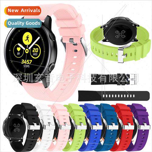 适用 samsung galaxy watch active 20mm twill silicone watch b